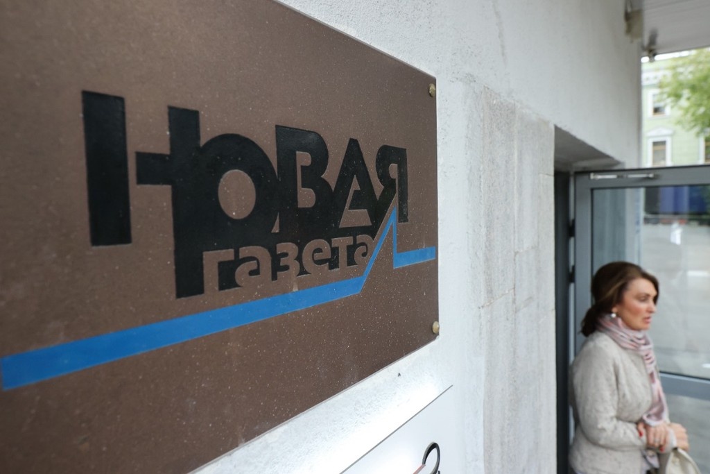    Фото © Михаил Терещенко / ТАСС