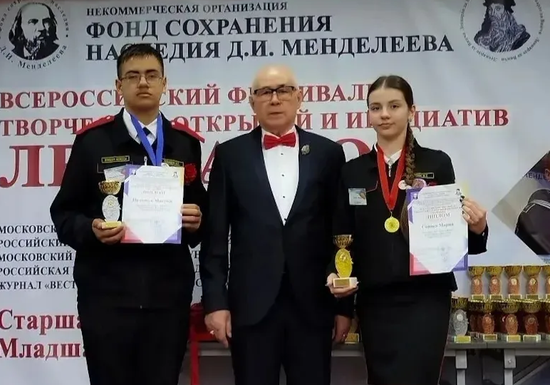 Душа Кубани покорила «Леонардо»