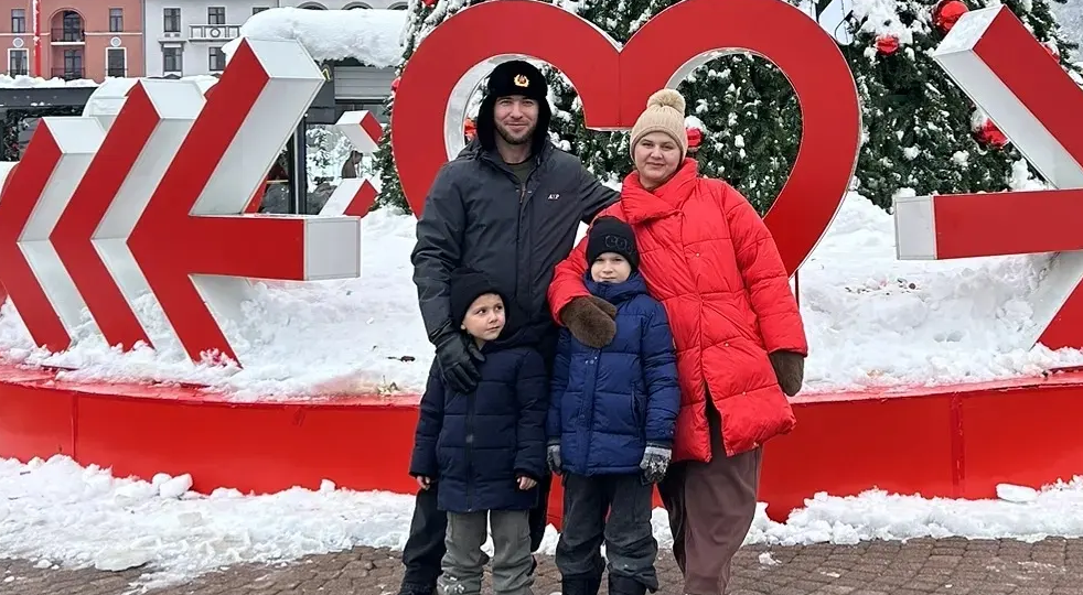 Одна семья – две традиции