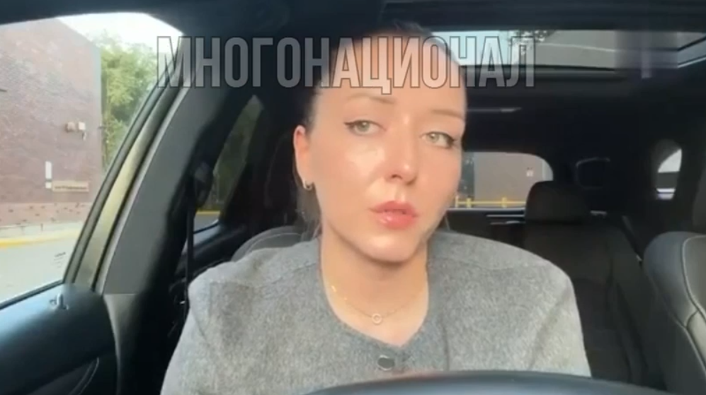 Хозяйка Мурзика. Фото: скрин видео.