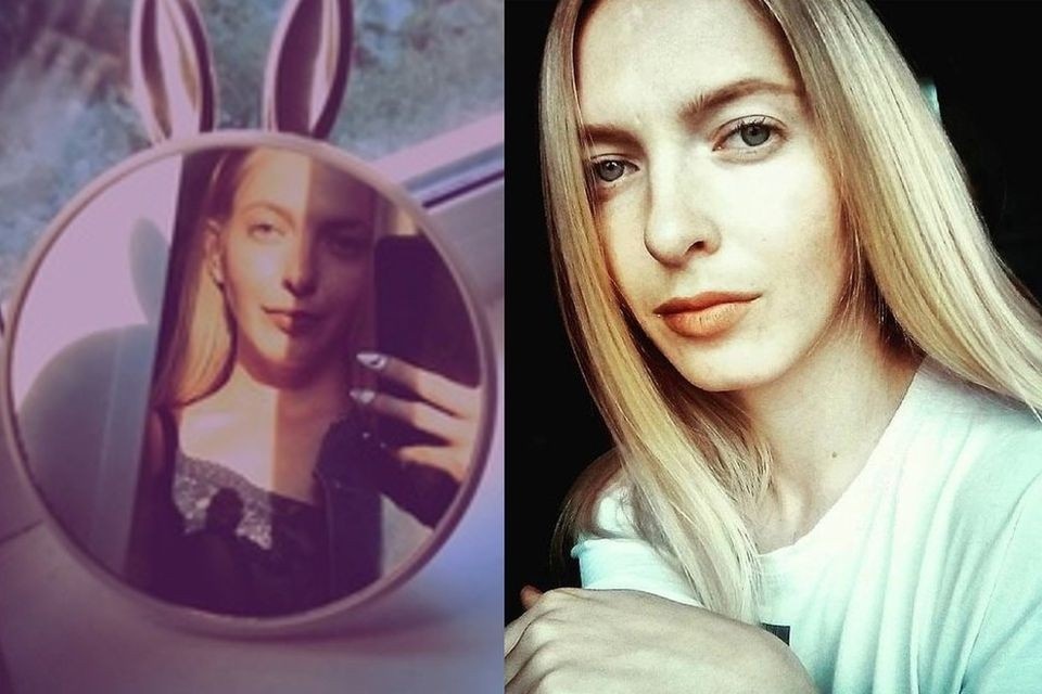 Девушка пропала по пути из бара. Фото: личный архив