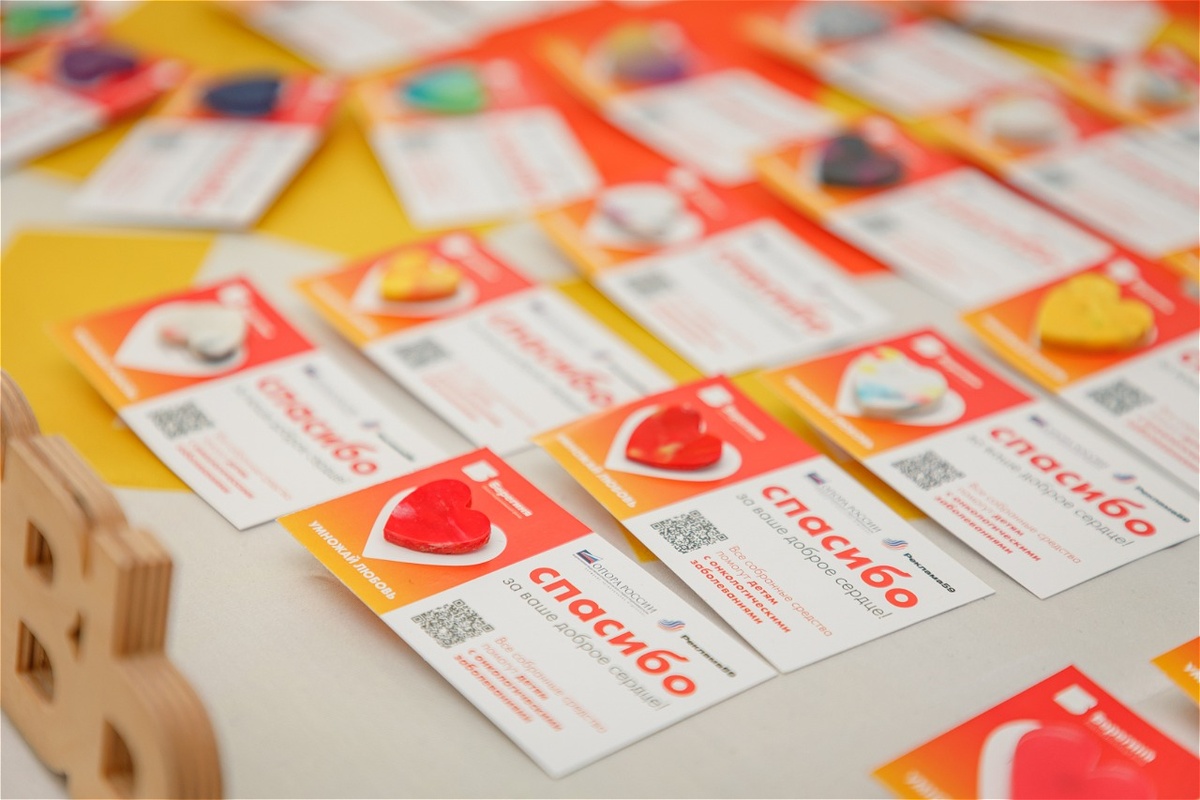    © благотворительный фонд "Берегиня"