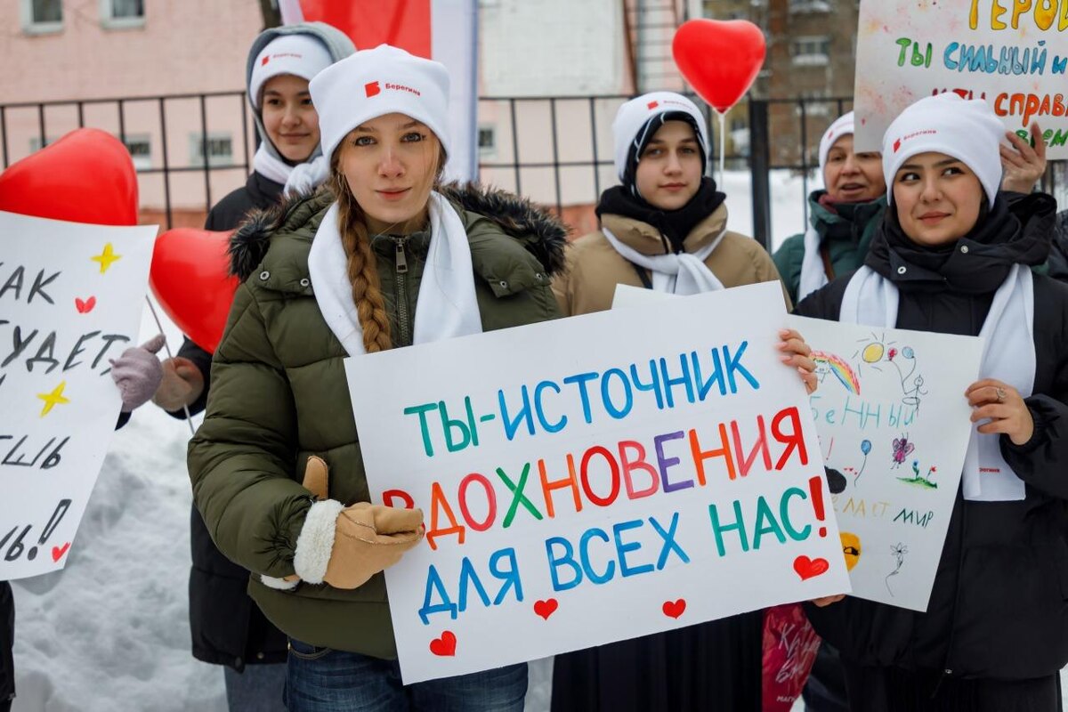    © благотворительный фонд "Берегиня"