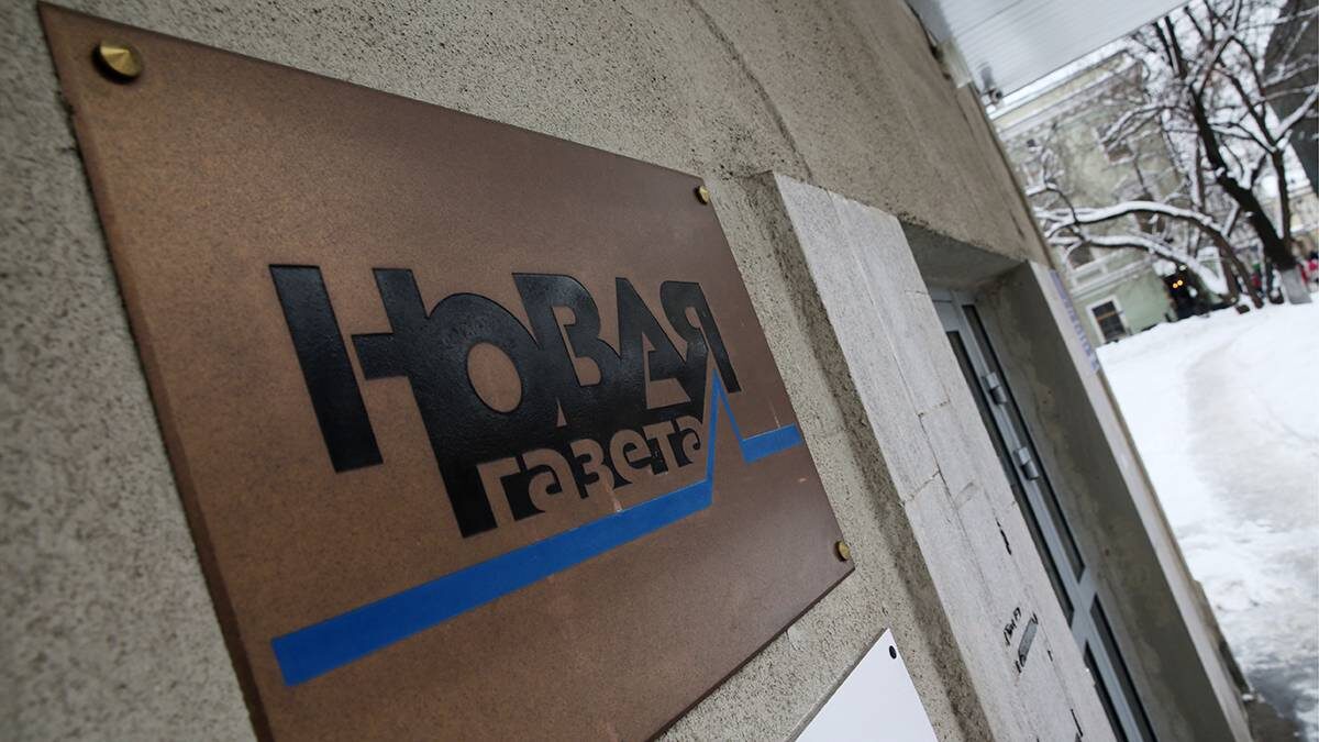    Фото: Владимир Гердо/ТАСС