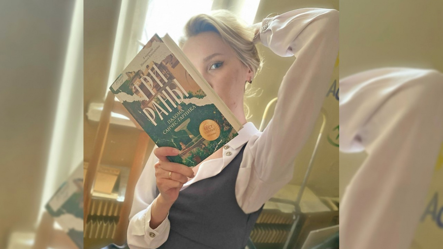 Разве такая реклама книг неуместна? Или некрасива?