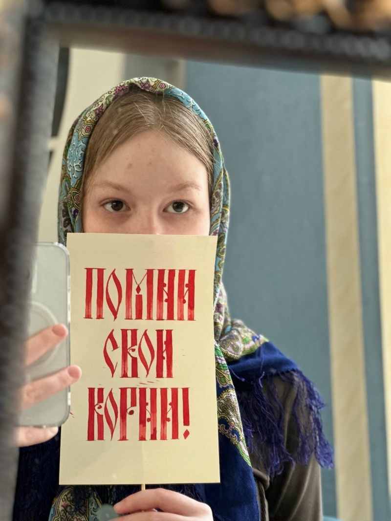 Приглашение на Библионочь