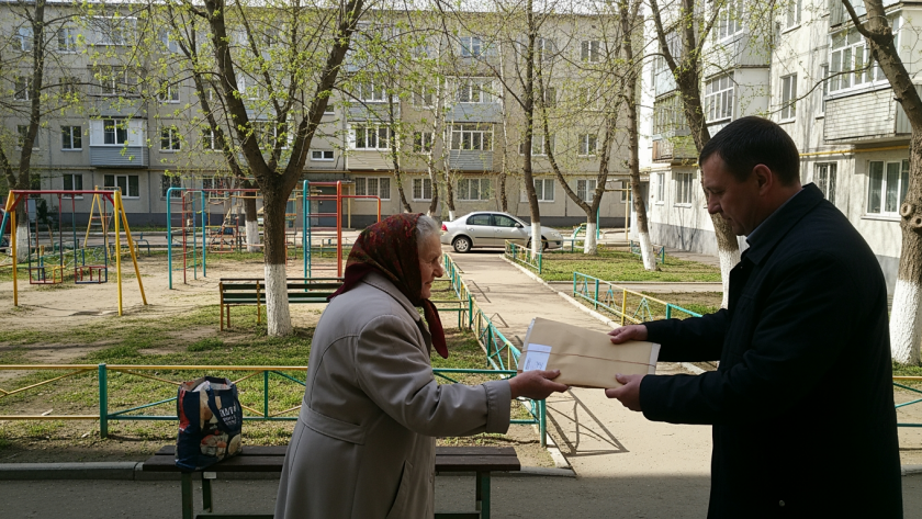    Фото ИИ youtvnews.ru