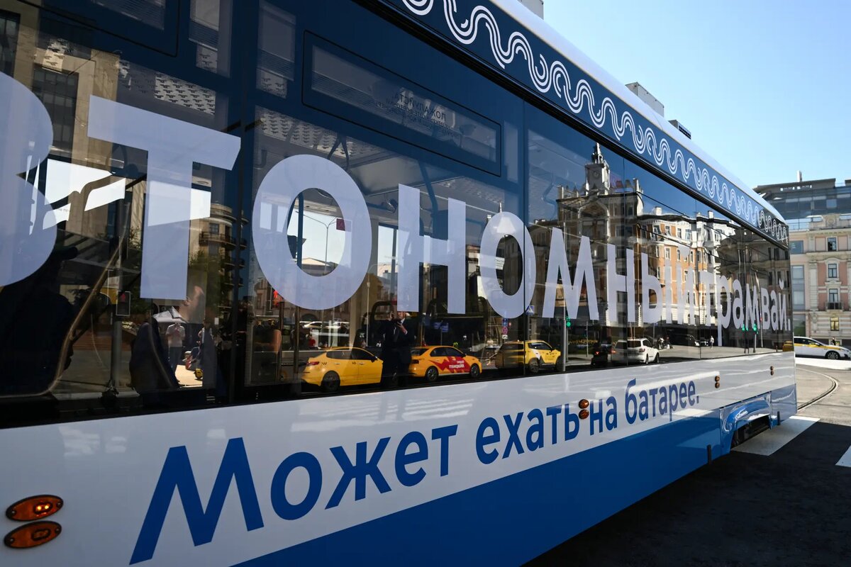     © РИА Новости. Кристина Кормилицына