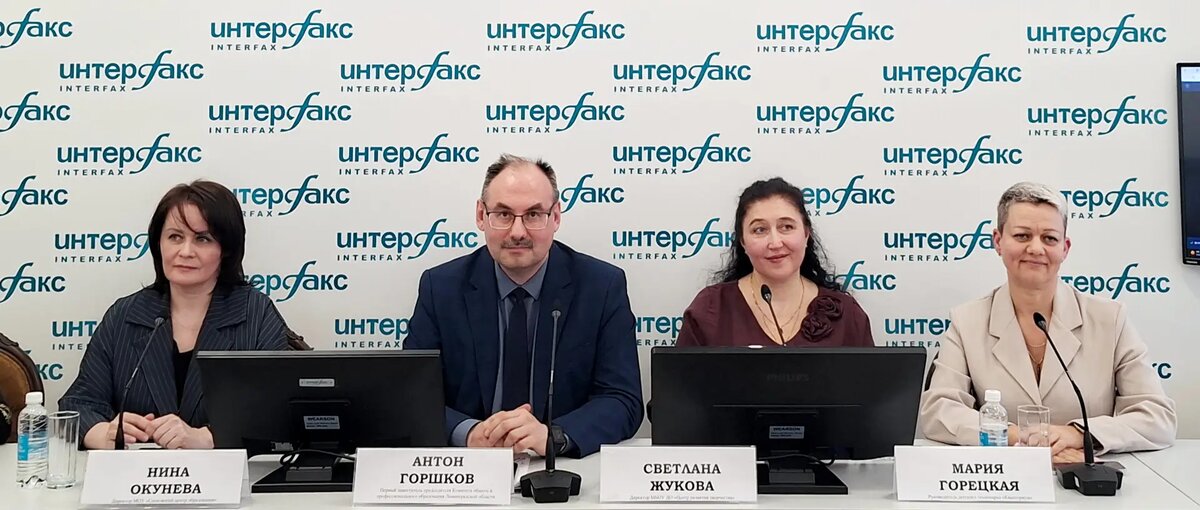     © "Интерфакс". Александра Малышева