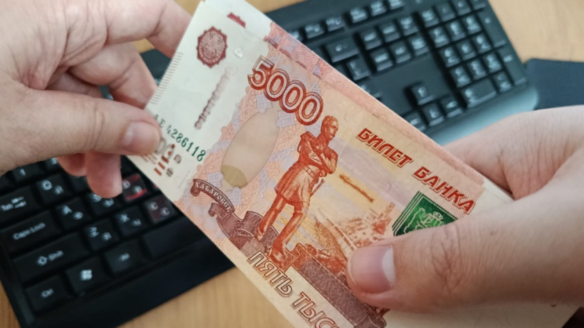    из архива редакции