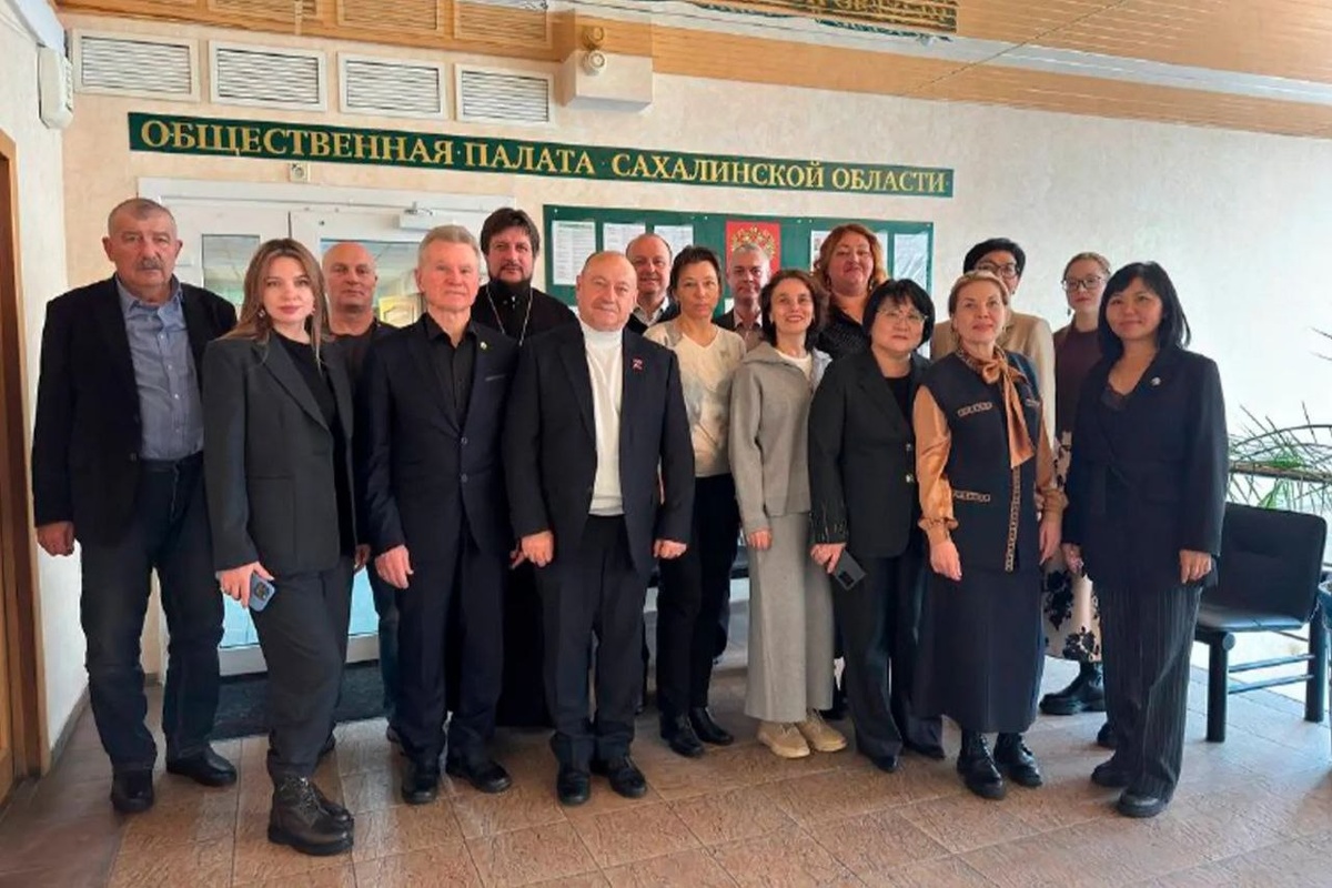    Фото: Сахалинская областная Дума