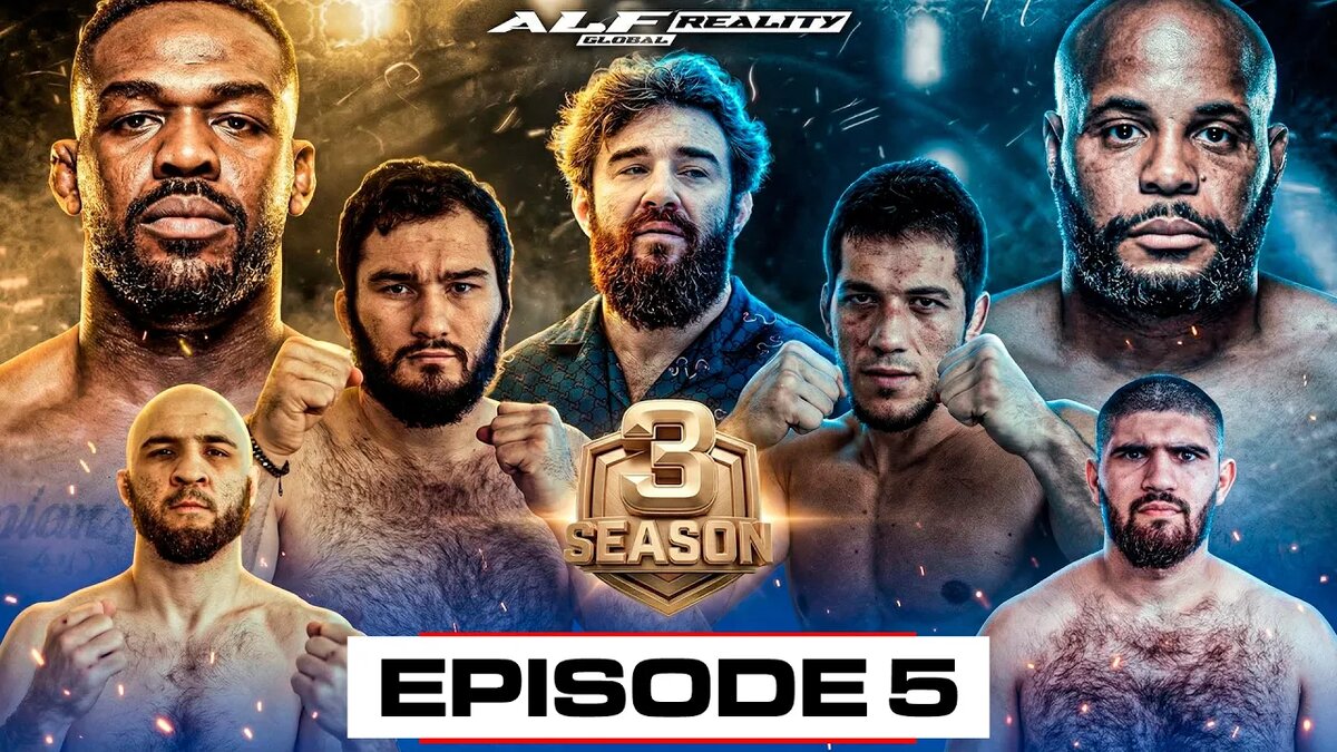 ALF Reality 3 — 5 серия