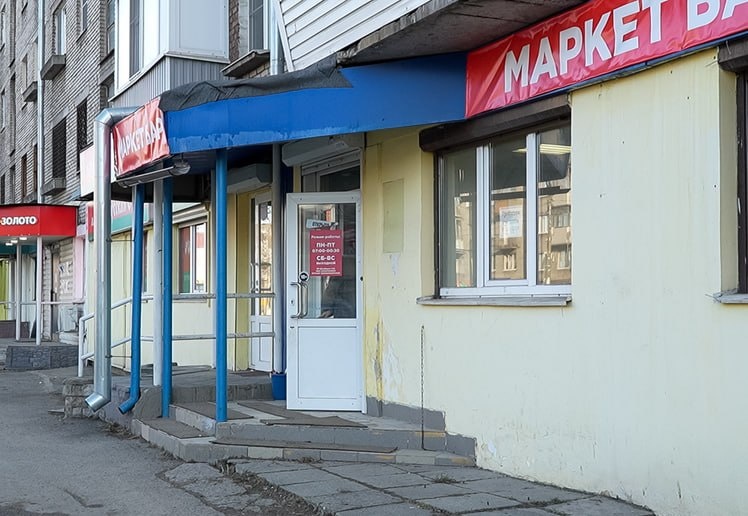 фото: телеграм канал губернатора Георгия Филимонова