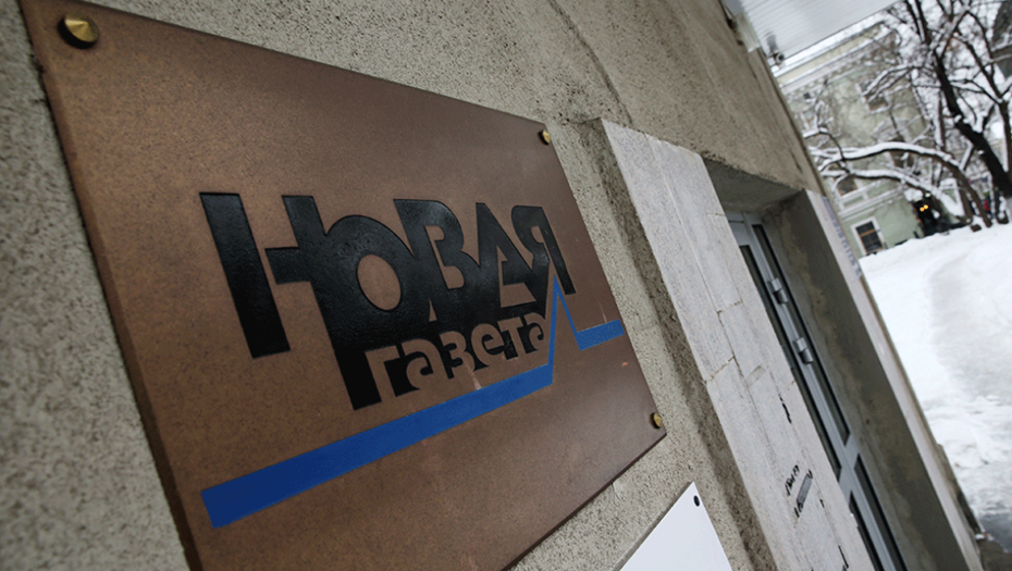    Автор фото: Владимир Гердо / ТАСС