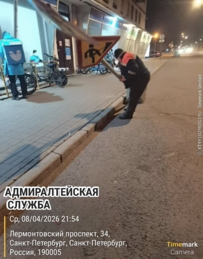    Фото: https://www.gov.spb.ru/gov/otrasl/blago/news/314344/