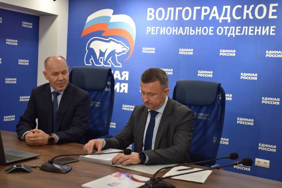    Фото: "Единая Россия"