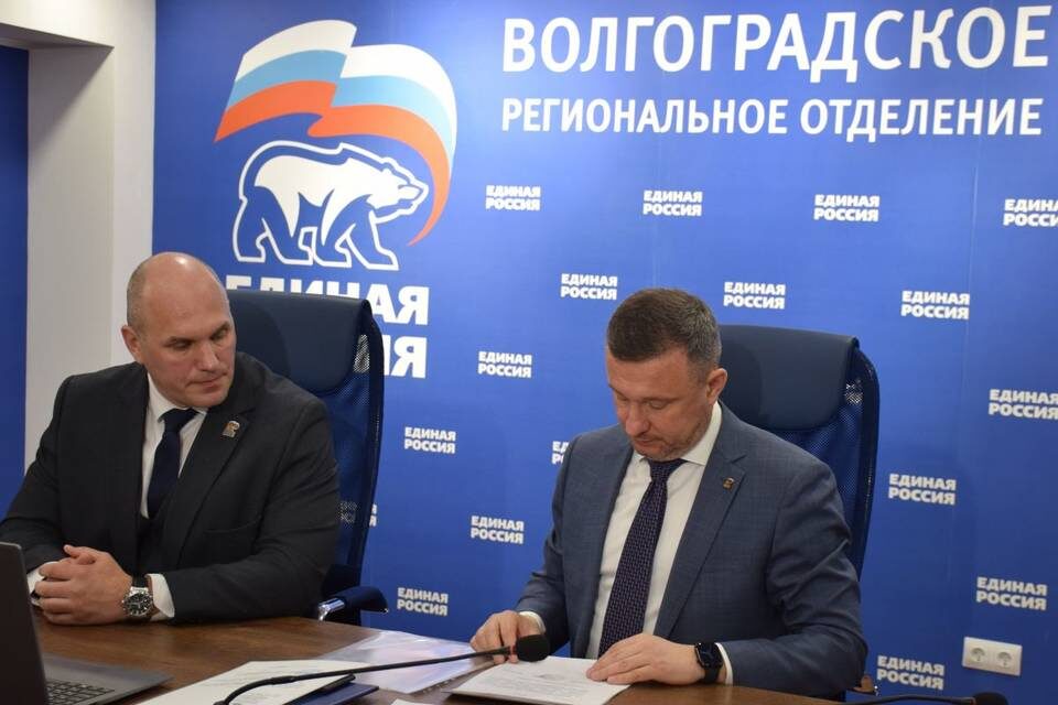    Фото: "Единая Россия"