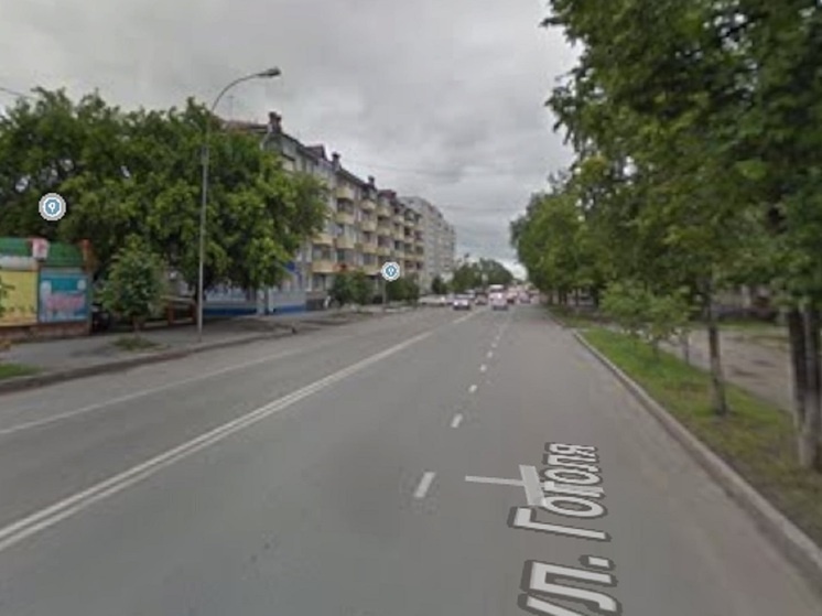     Курган. Улица Гоголя / фото: google.ru/maps