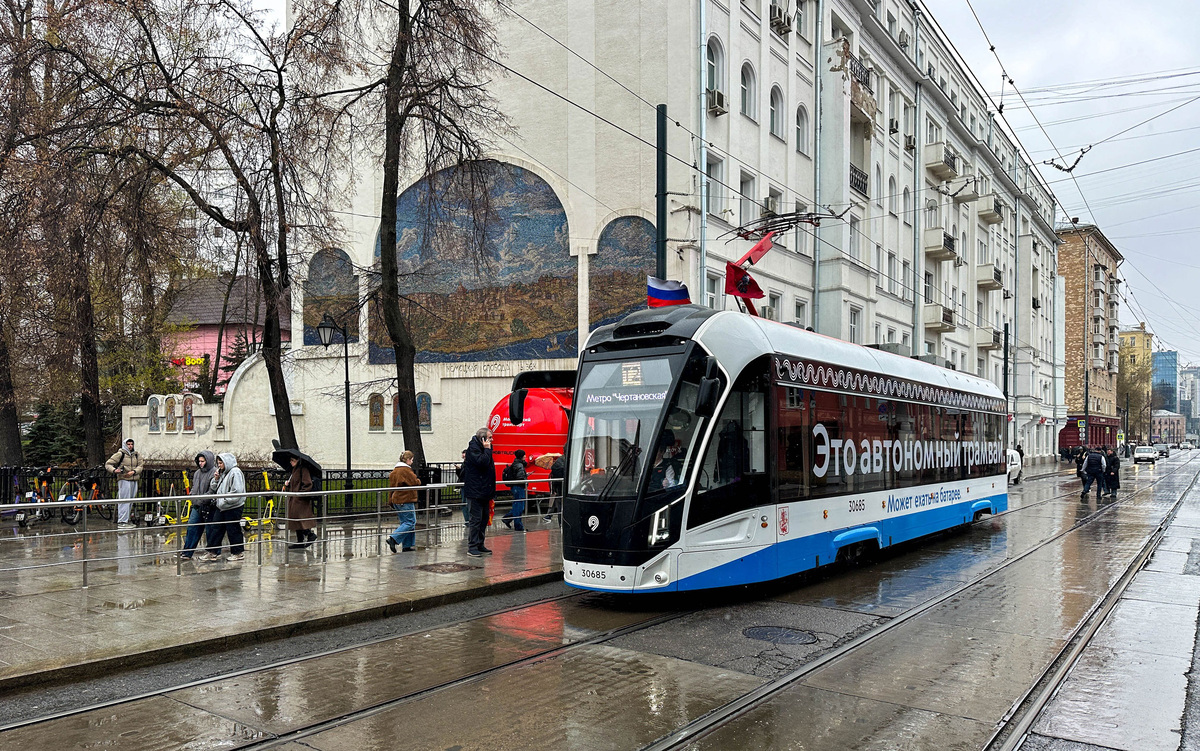    Агентство городских новостей "Москва"