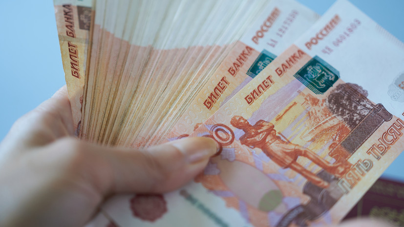   Gettyimages.ru Natalia Rusanova