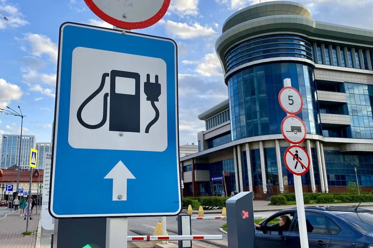 Фото: UfaTime.ru