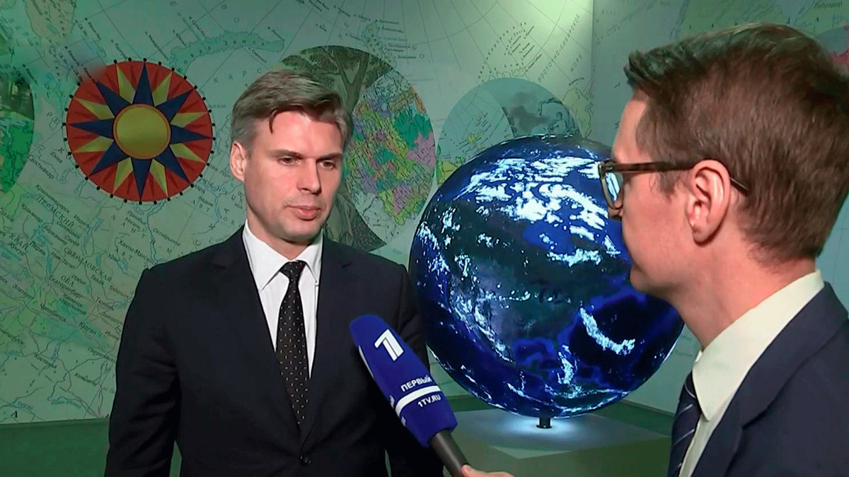    Первый канал