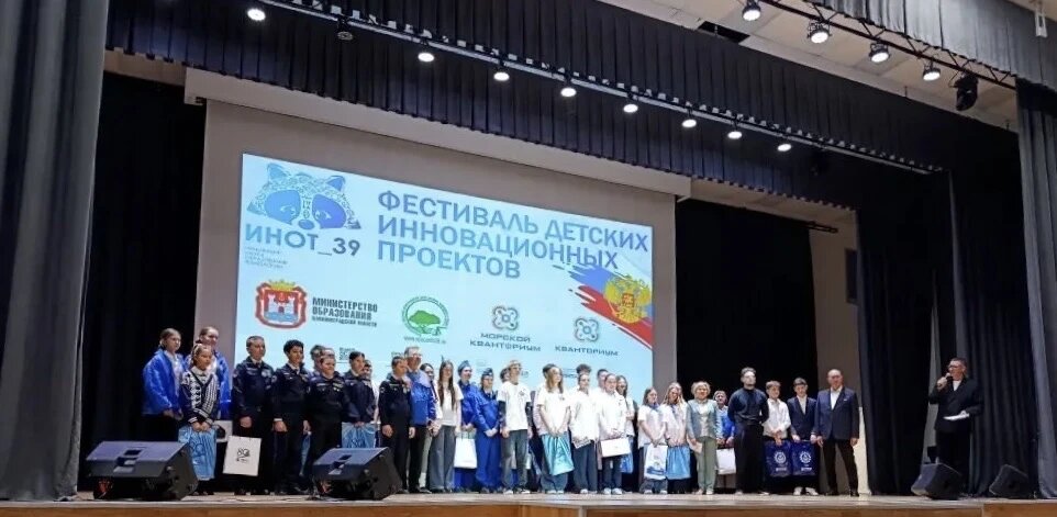 Завод «Янтарь» стал соучредителем регионального профориентационного фестиваля