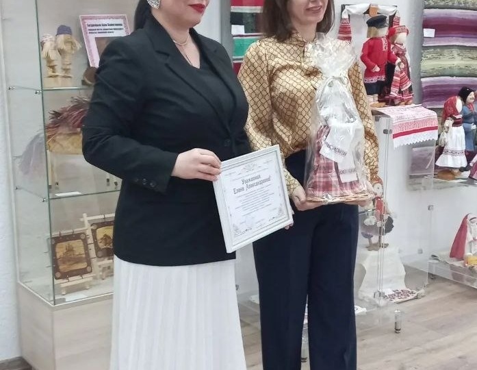 Культура объединяет