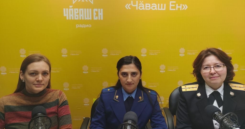 В эфире Национального радио Чувашии обсудили вопросы борьбы с расхищением национальных биоресурсов