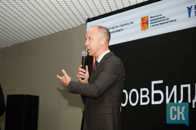    «Вместе мы можем многое». В Кирове открылась большая строительная выставка «КировБилд-2026»