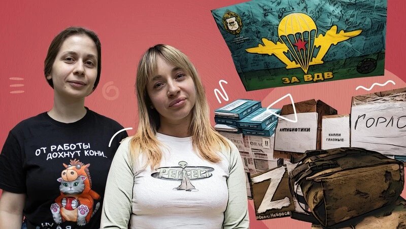      Фото: Алина Гулиян / / ИА «Победа26»