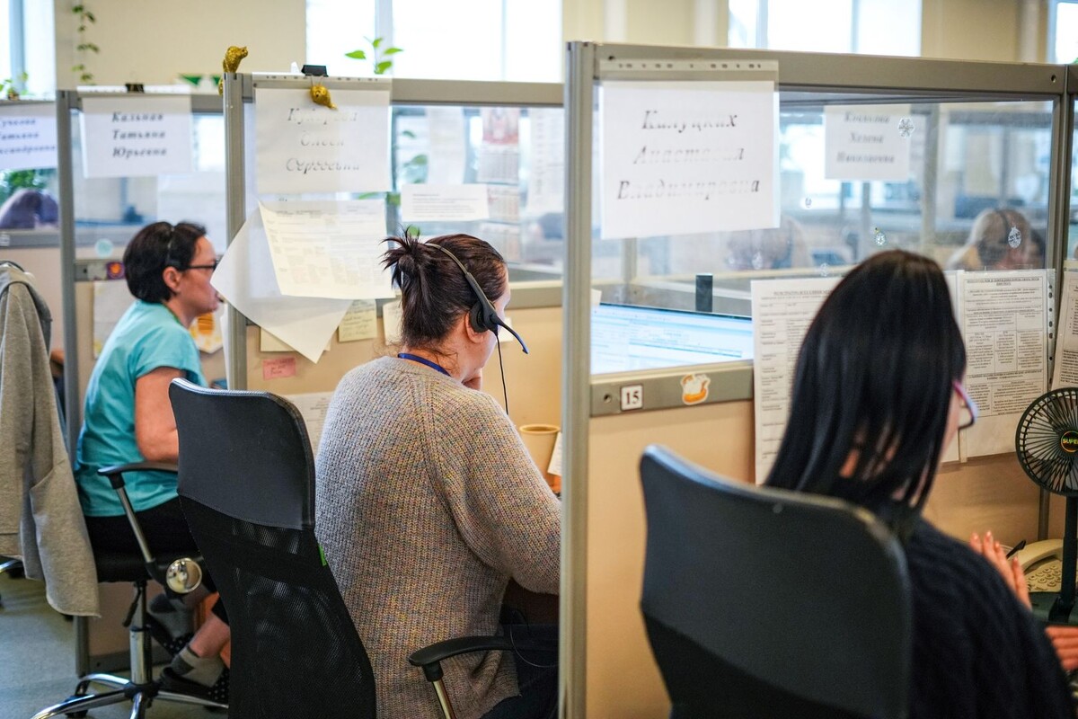     / Источник: © ИЗВЕСТИЯ/Сергей Лантюхов