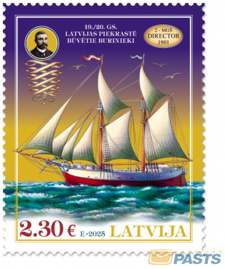 Шхуна "Director", Латвия 2025