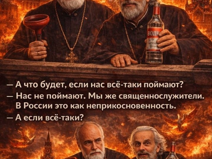 Дворкин, РАЦИРС и право решать чужие судьбы: кто дал ему эту власть?