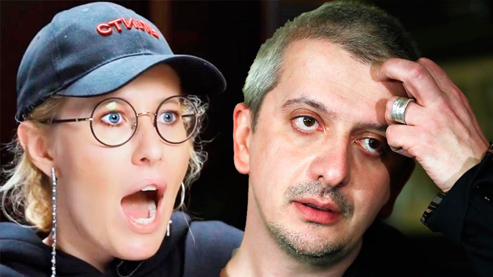 Старые связи не помогли: следственный комитет блокирует счета «неприкасаемой» Собчак и ищет 500 млн. испарившихся из театра Богомолова