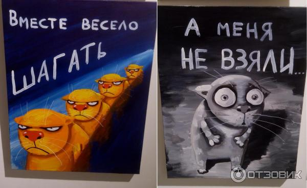 Картины Васи Ложкина