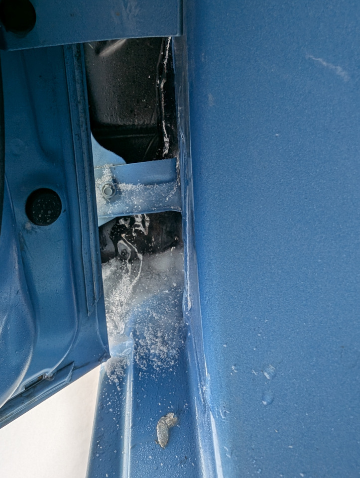 Ледяной капкан JOLION