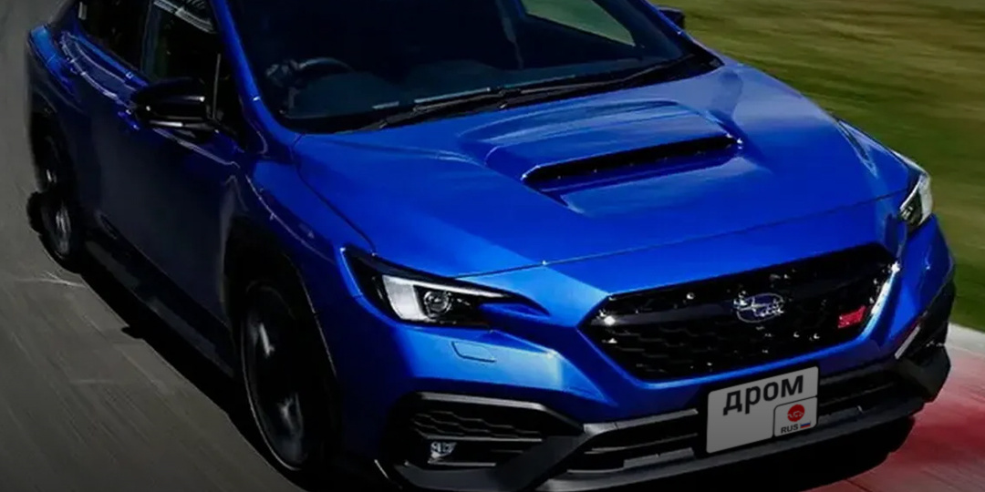 Subaru вернули механику на WRX STI с турбомотором, но чтобы купить автомобиль, нужно выиграть в лотерею 😎