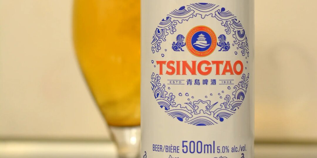 Tsingtao 1903 - чем отличается от обычного Tsingtao