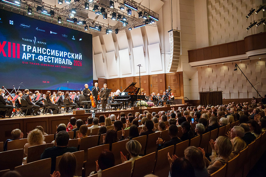    Заключительный концерт XIII Транссибирского Арт-фестиваля. Фото предоставлено пресс-службой Новосибирской филармонии. Автор фото: Михаил Афанасьев