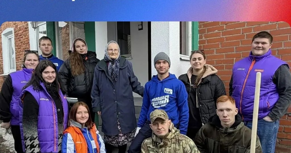 👥 Инициатива об объединении всех волонтерских сил была озвучена в конце прошлой недели в штабе общественной поддержки