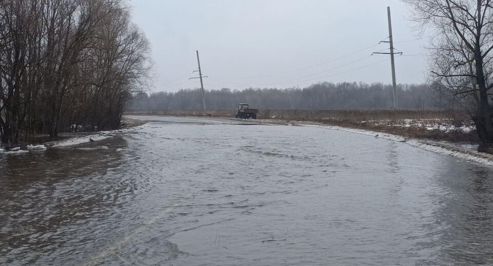    Мособлэнерго