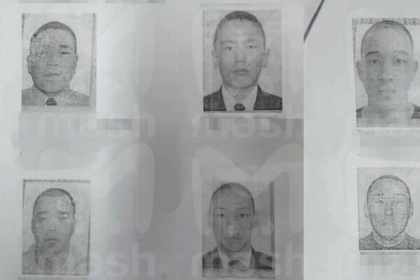 Telegram-канал Mash  📷