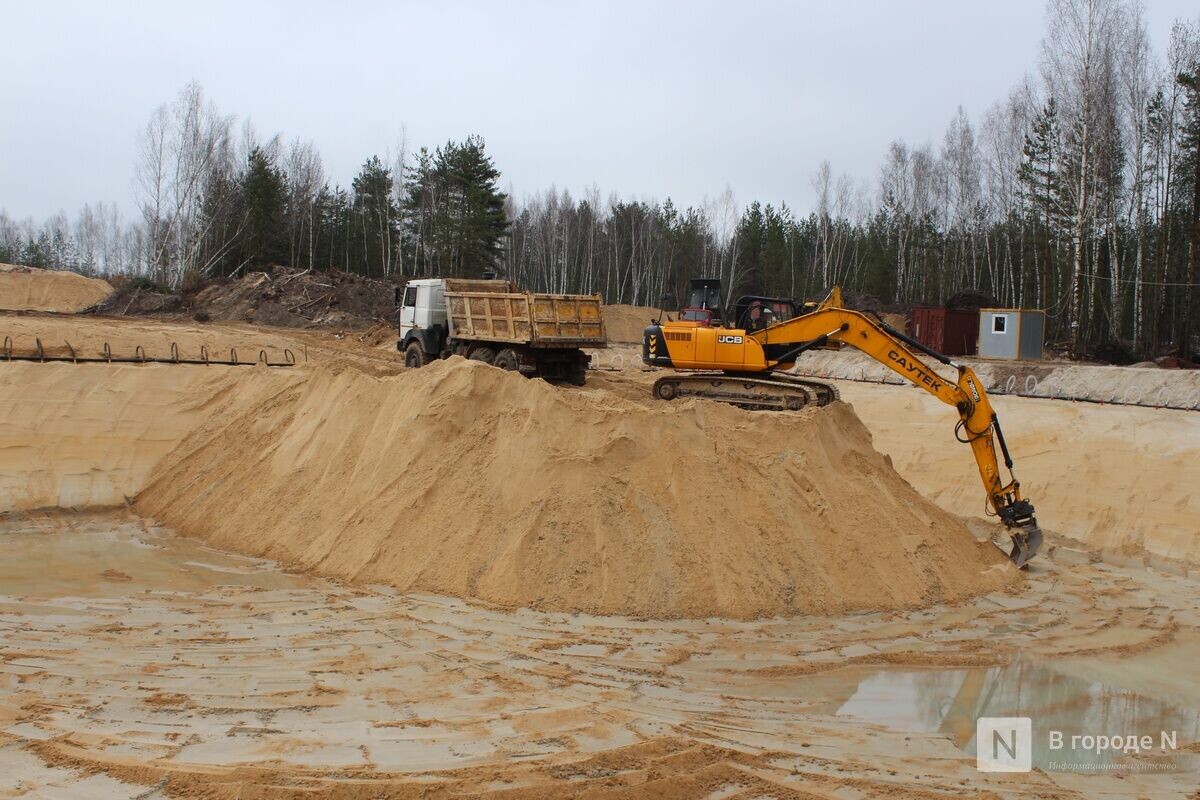    Фото: Надя Кей/ «В городе N»