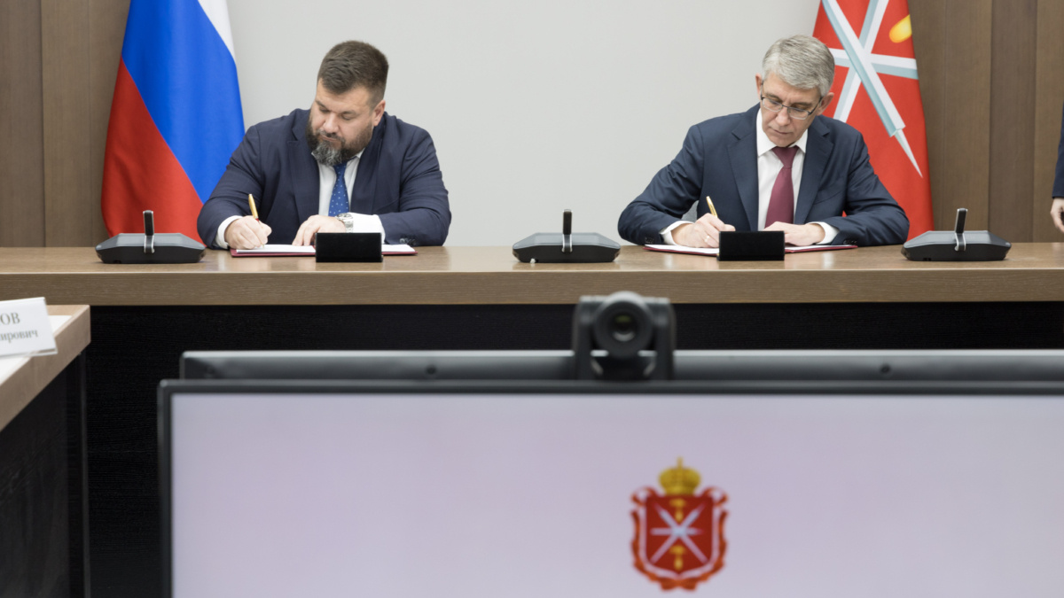 Правительство Тульской области📷
