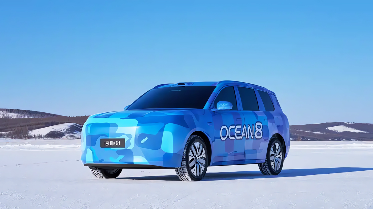    BYD Sealion 08 на зимних испытаниях