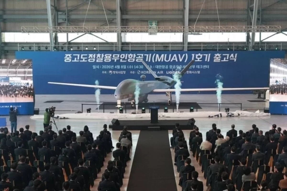    Южная Корея представила первый разведывательный дрон собственной разработки