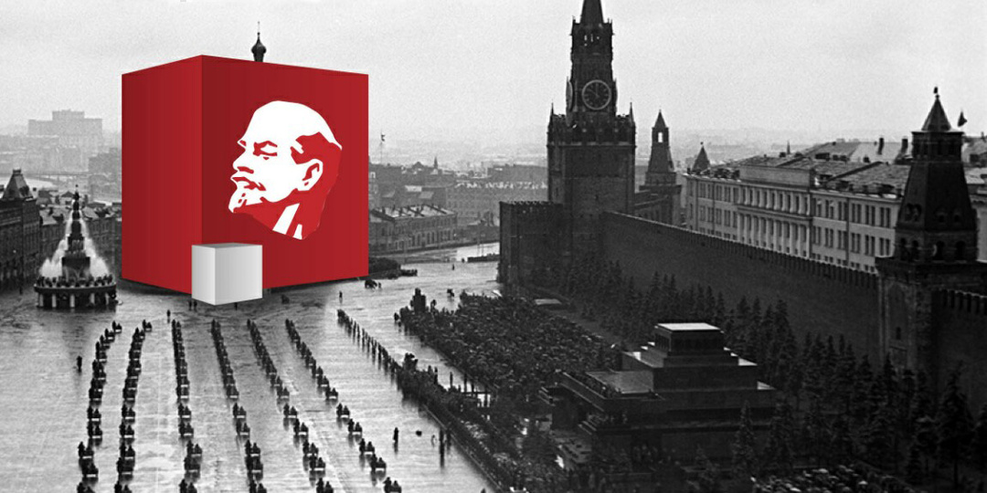 Каким был бы парад Победы 1945 года, если бы большевики скрывали неугодные символы?