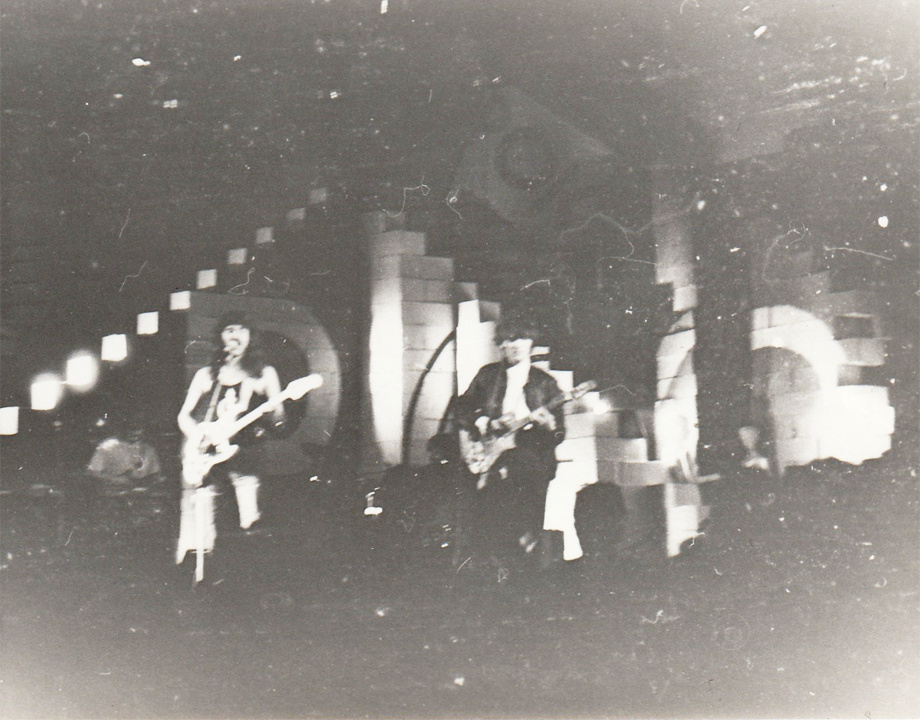  рок-фестиваль «Таганрог-88»