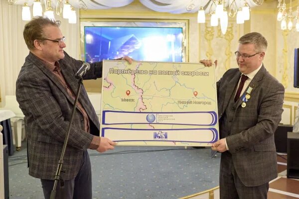 Нижегородцы поздравили «Минск-Новости» с 25-летием  📷
